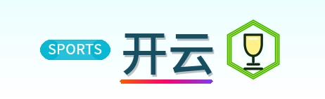 开云 Logo